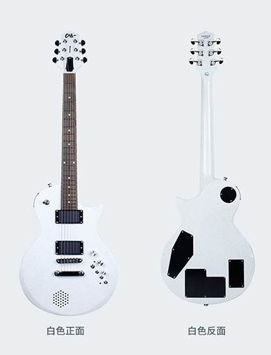 Th-efs-1 guitar - white